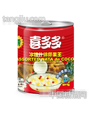 850克喜多多冰糖什锦椰果王