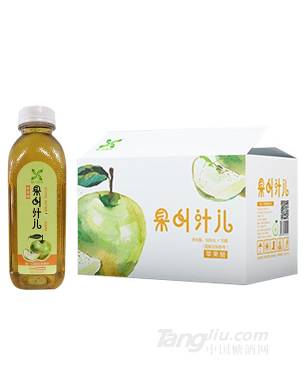 苹果醋果味饮料500ml