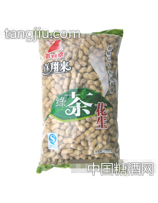 绿茶花生