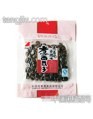 煮西瓜子