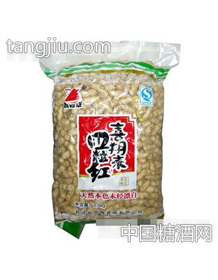 四粒红多味花生