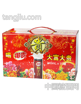椰贵椰子汁手提箱245ml×15罐
