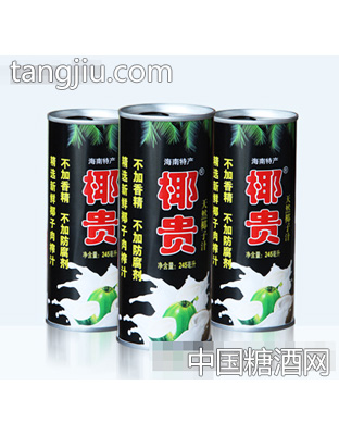 椰贵椰子汁黑罐装245ml