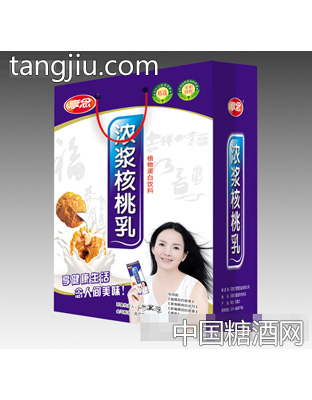 浓浆核桃乳手提袋（蓝）