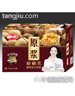 亨念原浆核桃乳箱装