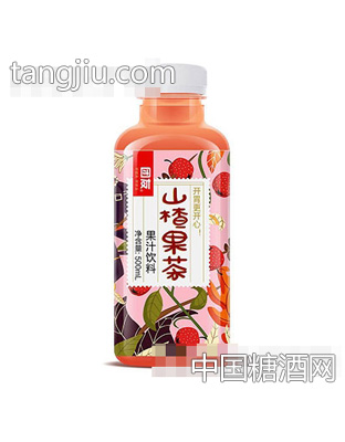 山楂果茶果汁饮料500ml