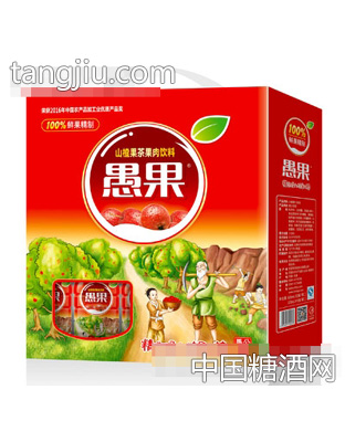愚果果茶山楂果浆饮料（手提礼盒）