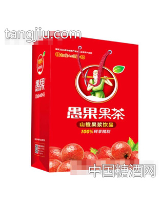 愚果果山楂果浆饮品