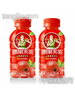 愚果果茶山楂果浆饮料380ml