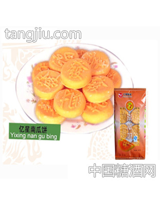 亿星南瓜饼