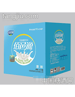 佰邑源1L原味乳酸菌外箱