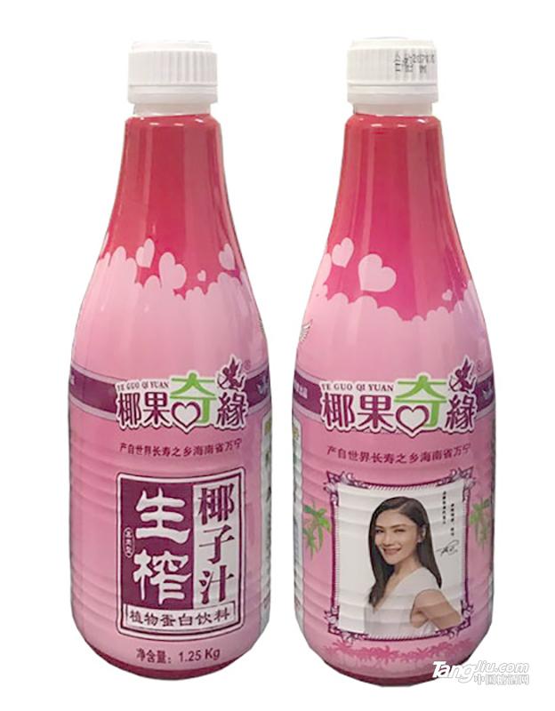 椰果奇缘-生榨椰子汁1.25kg