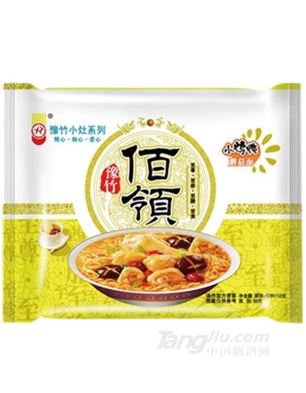 佰领小鸡炖蘑菇面