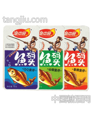 渔中旺鱼码头