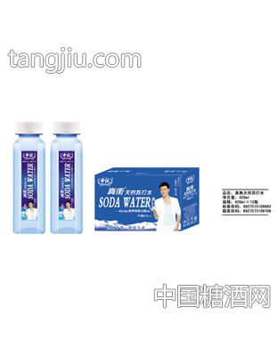 苏打水系列