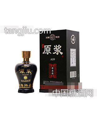 清本源