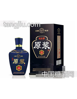 清本源