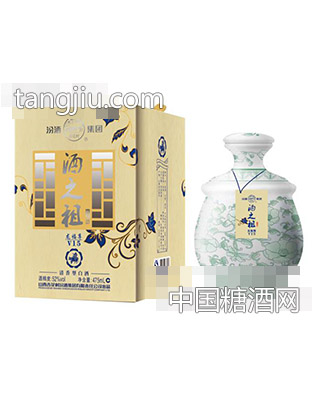 酒之祖