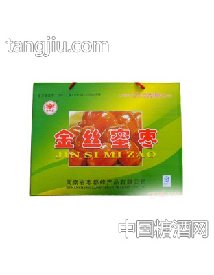 枣都金丝蜜枣礼盒2500克