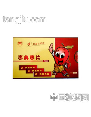 枣都枣片阿胶味