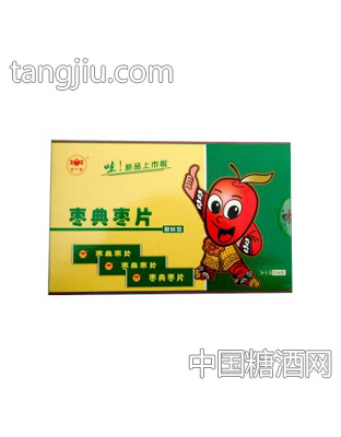 枣都枣片酸味型