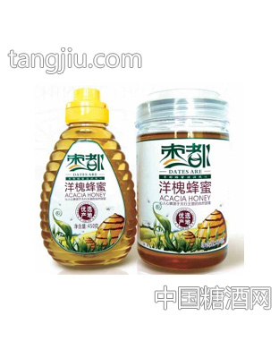 枣都洋槐蜂蜜450克