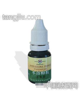 卓津15克水溶蜂胶浓缩液
