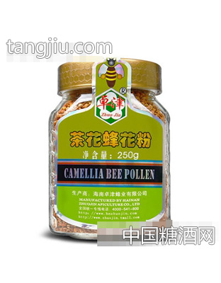 卓津蜂业茶花蜂花粉250g瓶