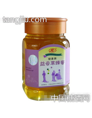 健康牌益母草蜂蜜