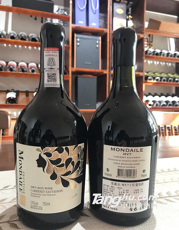 澳洲墨戴尔MV7干红葡萄酒