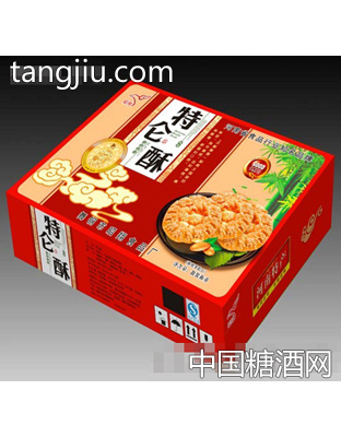 昭翔特仑酥称重（红）