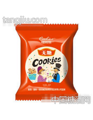 咖姆斯无糖甜甜圈