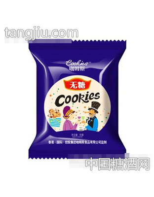 咖姆斯无糖甜甜圈袋装