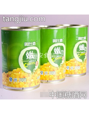 奥仕嘉