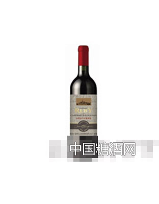 红宝石庄园珍藏赤霞珠干红