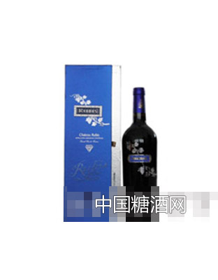 红宝石蓝钻石干红礼盒装