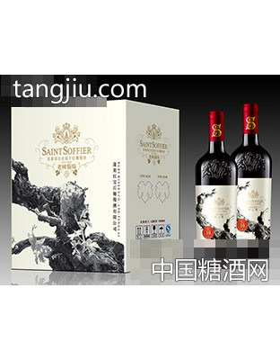 圣索菲尔干红葡萄酒S018