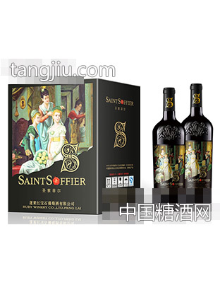 圣索菲尔干红葡萄酒S013