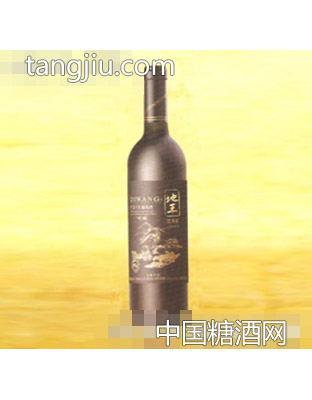 窖藏