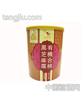 金燕有机合桃黑芝麻霜