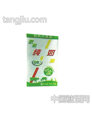 新装纯奶味果味饮料