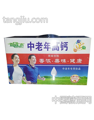中老年高钙果味饮料箱