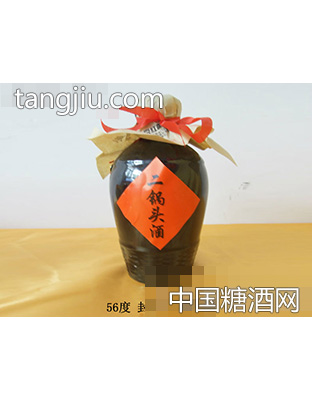 56度封坛二锅头酒