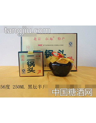 黑坛半斤二锅头酒