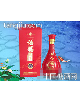 鸿福天下酒