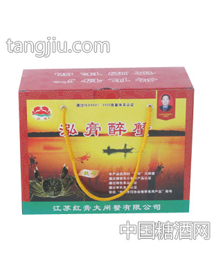 泓膏醉蟹
