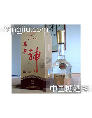 高粱神