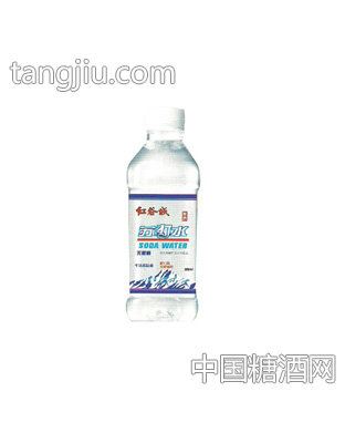 红谷城苏打水