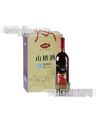 红姑娘山楂酒健康99
