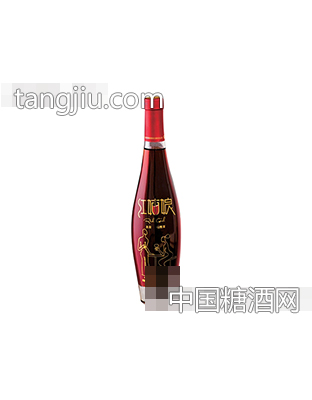 红姑娘真爱酒